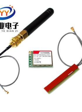 绿色SIM800L GPRS TCP IP 模块 自弹卡槽 microSIM卡 GSM 短信