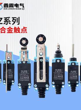 厂家供应限位行程开关TZME-8108银合金触点开关滚轮限位微动开关