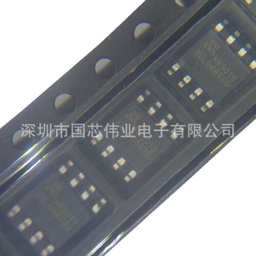 MK9019GAD SOP8 降压转换器 电源芯片 MK9019 可代替LM5164DDAR