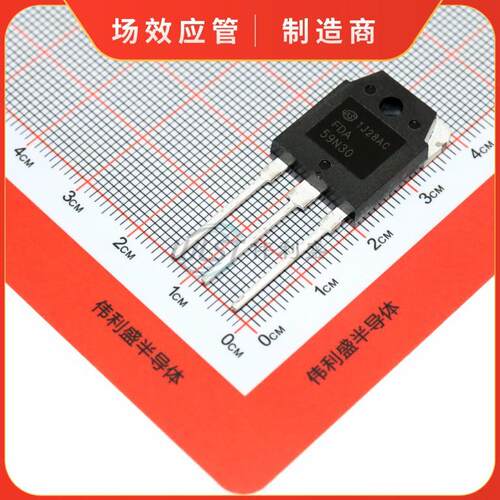 FDA59N30 直插TO-3P N通道 300V MOSFET场效应管 晶体管 59N30