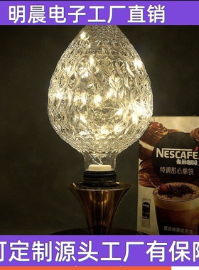 新款LED铜线灯泡玻璃大草莓 E272.4米24珠节日喜庆圣诞氛围装饰灯