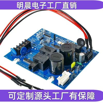 GLX-PCB-RITE 盐氯化发生器主板