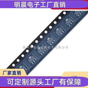 合泰HT7533-1 贴片SOT-89电源管理HT7533稳压器ICHT全新芯片IC