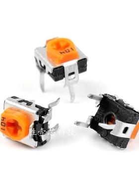 WH06-2C 黄色微调电阻 可调电位器 卧式102 103 104 1K 10K 100K