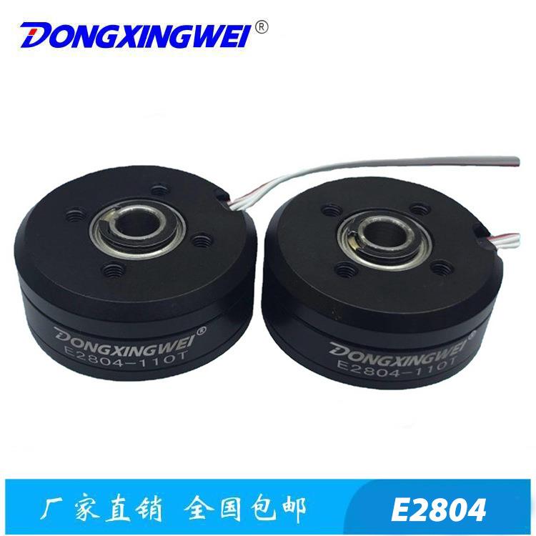 E2804安防摄像头云台马达 手持云台无刷电机 航模电机 无人机马达