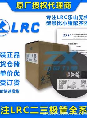 CH224KUSB PD等多快充协议受电芯片SOP-10