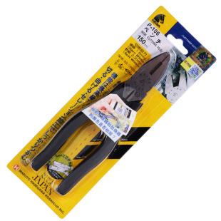 进口钢丝钳子电工专用钳子钢丝钳马牌keiba老虎钳678寸 日本原装