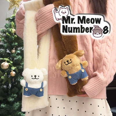 新款线条小狗手机挎包适用于苹果