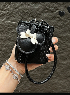 OU【潮牌草席纹黑色手提绳】适用荣耀magicvflip/flip2折叠屏手机壳新款翻盖限量高档小众防摔保护套男女简约