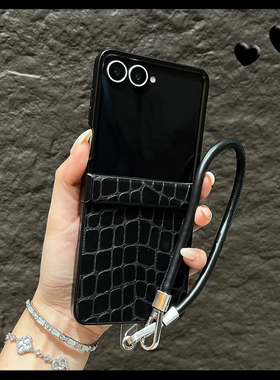 OU【商务鳄鱼皮纹黑色手提绳】适用于三星GalaxyZflip7/6/5/4折叠屏手机壳新款小众高级感翻盖防摔保护套男女