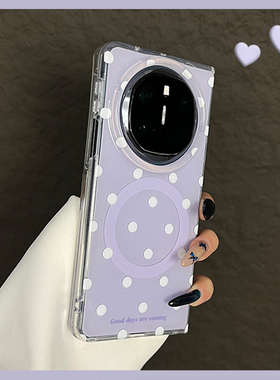 OU【时尚紫底白色波点磁吸】适用于华为MATEx6/x5/x3典藏版折叠屏手机壳新款小众ins翻盖防摔保护套男女网红