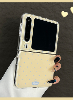 OU【日系黄底蓝色波点英文】适用华为Purax/华为p50pocket折叠屏手机壳新款小众翻盖潮牌防摔保护套男女简约