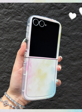 OU【时尚粉黄蓝色水彩晕染】适用于三星GalaxyZflip7/6/5/4折叠屏手机壳新款翻盖简约个性防摔保护套男女潮牌