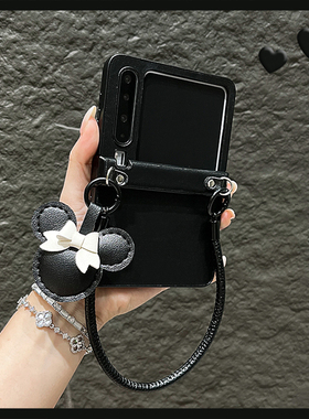 OU【时尚水晶皮纹黑色手提绳】适用于华为Purax/P50pocket折叠屏手机壳可爱小众新款翻盖防摔保护套男女高档