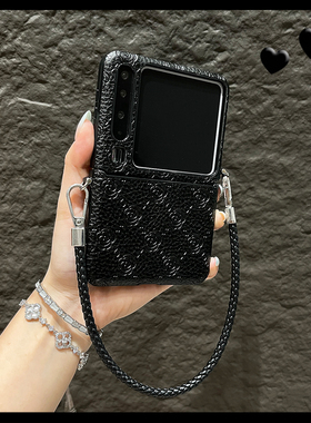 OU【潮牌玫瑰暗纹黑色编织手提绳】适用华为Purax/P50pocket折叠屏手机壳新款高级感个性翻盖防摔保护套男女