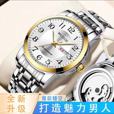 瑞士手表男士纯机械表机芯无电池全自动上弦年轻人小表盘夜光男表