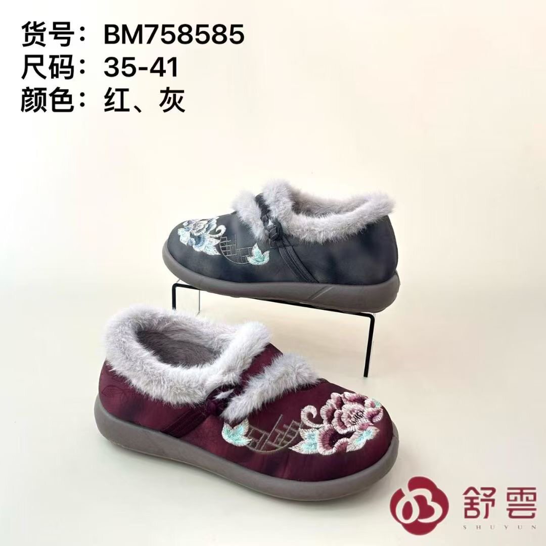 老北京布鞋花朵绣花冬季休闲风雪地靴优雅低帮民族风拼色棉鞋