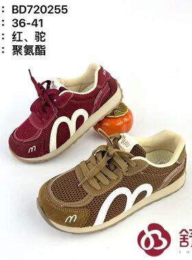 老北京布鞋女鞋2026春季新款防滑软底休闲时尚健步女鞋