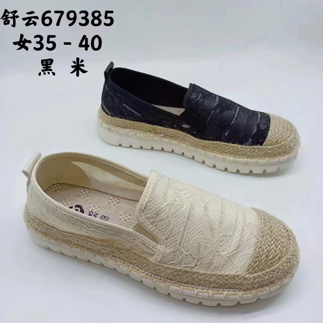 老北京布鞋女士2024新款夏季透气一脚蹬黑色工作鞋千层底渔夫单鞋