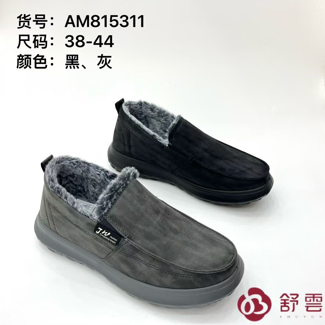 老北京布鞋男鞋冬季新款防滑软底休闲保暖性好舒适男鞋