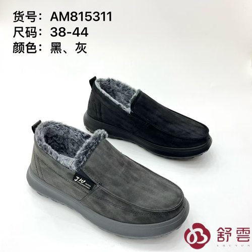 老北京布鞋男鞋冬季新款防滑软底休闲保暖性好舒适男鞋
