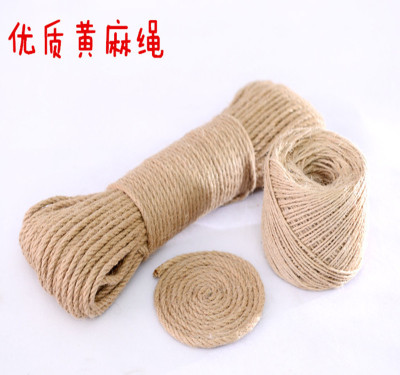 DIY包邮复古装饰粗细吊牌绳子