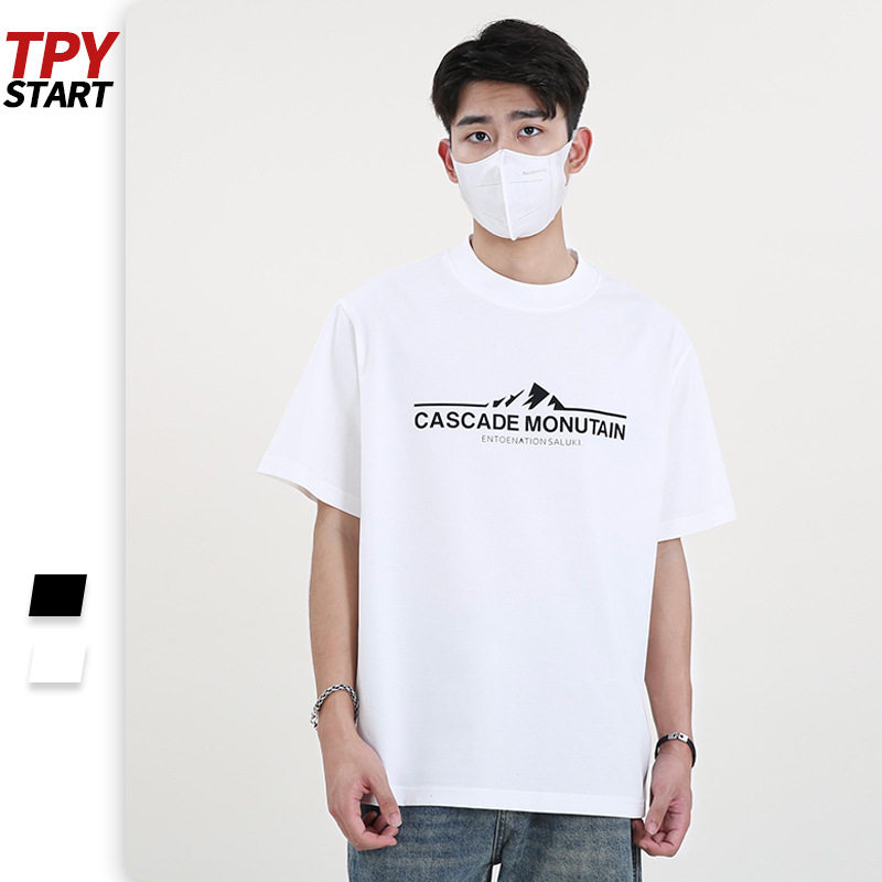 【夏季新品】短袖男潮牌ins港T恤
