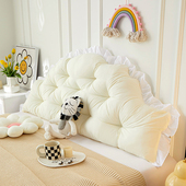 床头靠垫软包榻榻米床上靠枕柔软护腰沙发靠垫宿舍看书大靠背垫枕