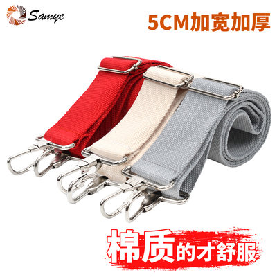 大军鼓背带棉质加宽加厚不勒肩