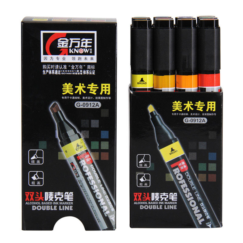 金万年G-0912A马克笔POP海报麦克笔油性宽双头彩色广告笔12色