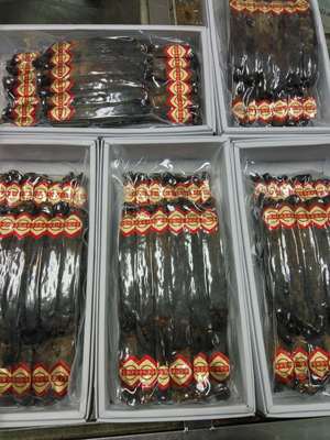 长白山 大 人参 一盒600克 中国吉林 正品高丽参 红参老边条参