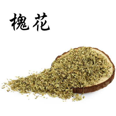 槐花 5斤包邮 槐花茶 槐树干花 500g克15元 中药材初级农副产品