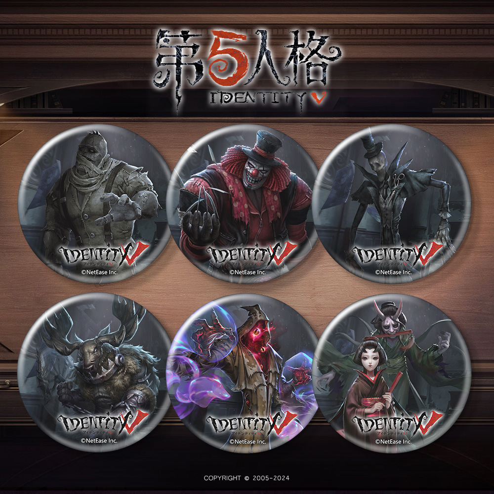 第五人格吧唧冰箱贴图案清晰