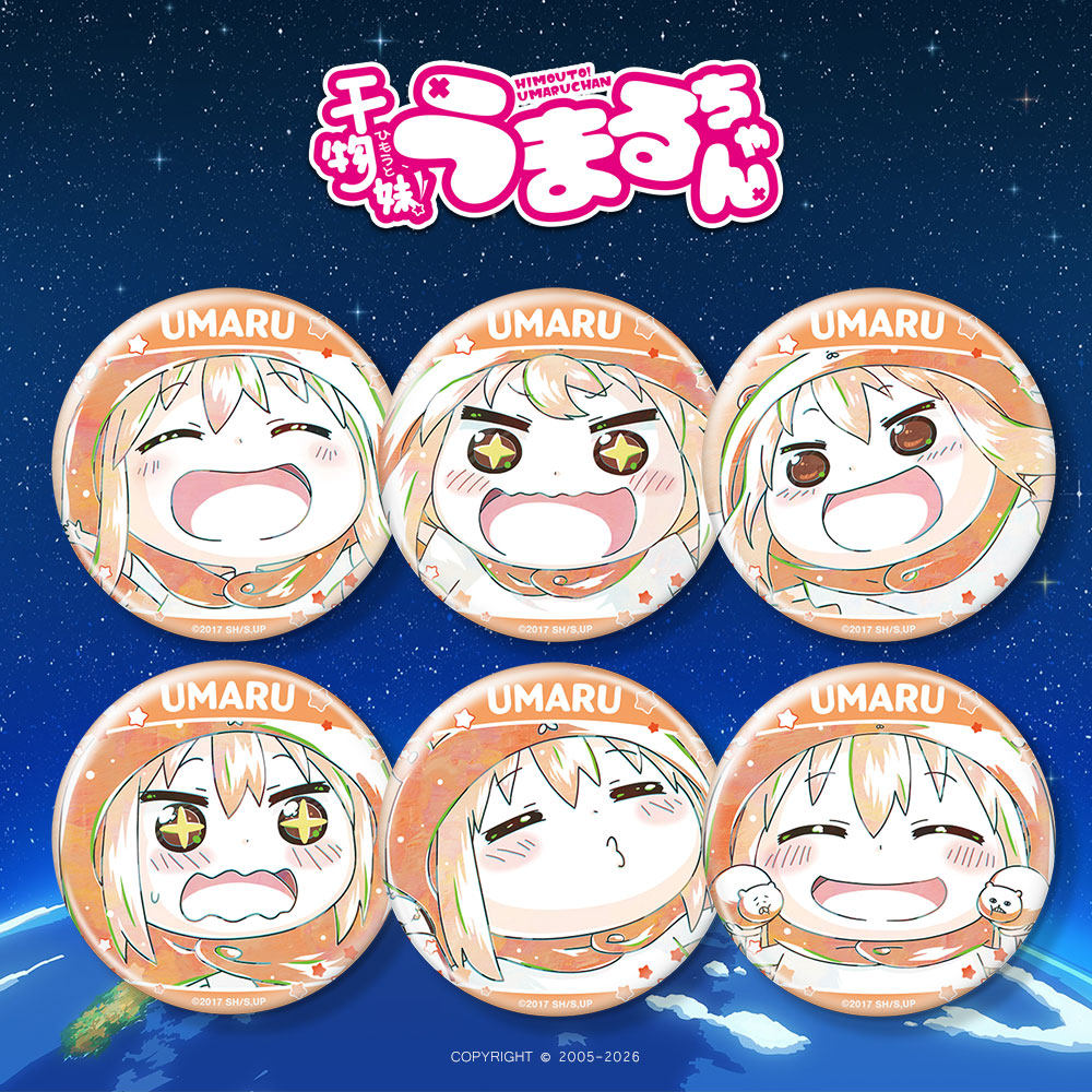 干物妹小埋徽章吧唧冰箱贴土间埋谷子动漫周边二次元萌妹可爱挂件,模玩/动漫/周边/娃圈三坑/桌游,动漫徽章/立牌,淘宝优惠券,粉丝福利购,淘宝优惠卷