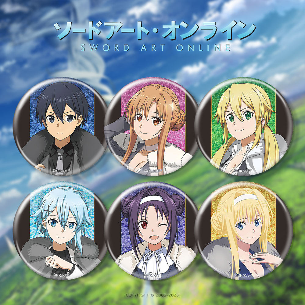 刀剑神域吧唧徽章冰箱贴桐人亚丝娜爱丽丝SAO动漫周边二次元谷子,模玩/动漫/周边/娃圈三坑/桌游,动漫徽章/立牌,淘宝优惠券,粉丝福利购,淘宝优惠卷