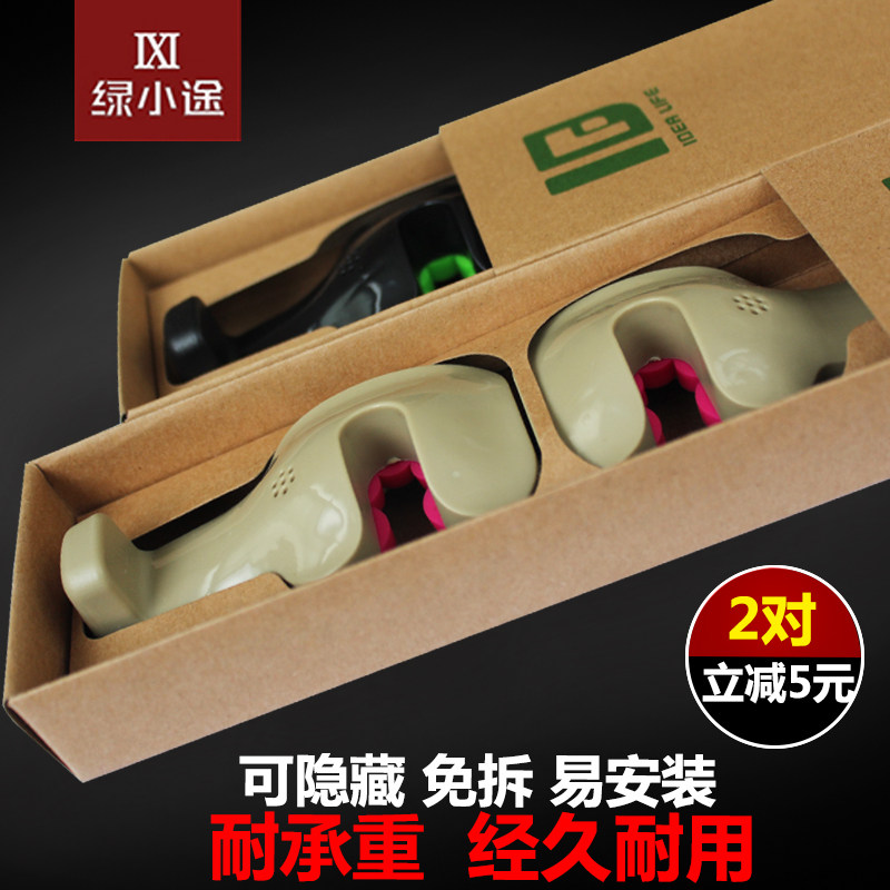 汽車挂鈎車用隱藏式座椅背挂鈎創意多功能車用頭枕置物汽車用品在類目 汽車/用品/配件/改裝, 汽車用品/內飾品, 駕車個人用品, 車用掛鉤中 - 來自Buy2taobao.com提供專業的淘寶代購服務
