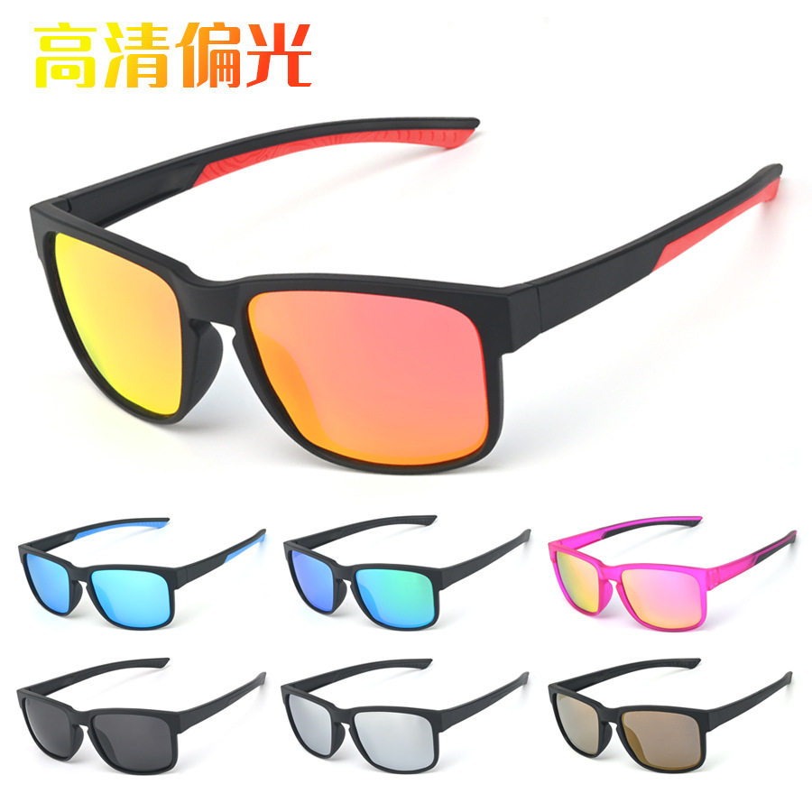 现货新款可套近视眼镜运动墨镜时尚偏光炫彩骑行镜太阳镜户外太阳