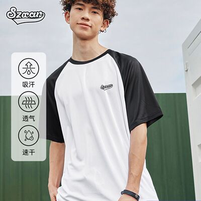 SZXAR夏季新款运动修身透气速干跑步训练健身衣撞色插肩休闲短袖