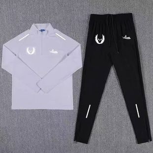 2025俄勒冈长裤田径训练服体育生跑步套装秋冬男女半拉链冬训 t恤