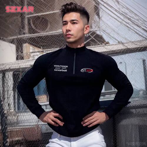 SZXAR德绒打底衫男长袖t恤高领半拉链防寒运动训练健身衣服