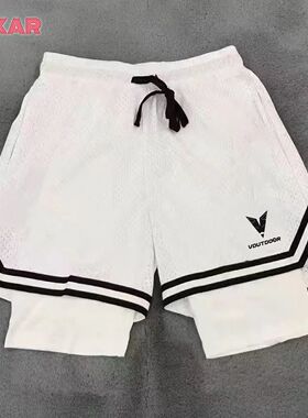 VDUTDOOR篮球短裤男双层不过膝跑步健身运动裤假两件带内衬三分裤