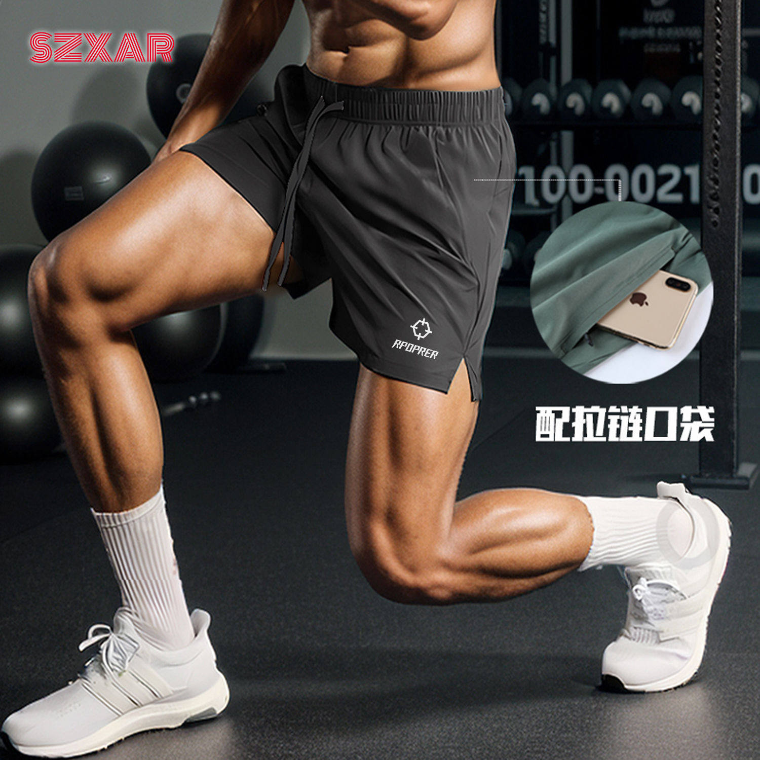 跑步运动短裤男女专业马拉松田径三分裤速干冰丝体育生训练健身裤,运动服/休闲服装,运动中长裤／短裤,淘宝优惠券,粉丝福利购,淘宝优惠卷