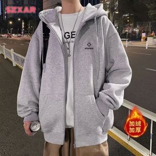 RPOPRER重磅连帽开衫卫衣男生宽松秋冬款加绒拉链外套男百搭纯色