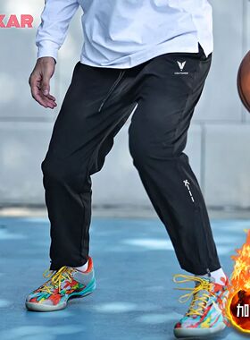 VDUTDOOR加绒运动印花透气直筒运动裤男美式篮球梭织训练跑步剪刀