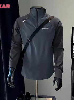 VDUTDOOR秋季半拉链训练服男运动跑步骑行健身衣插肩撞色长袖T恤