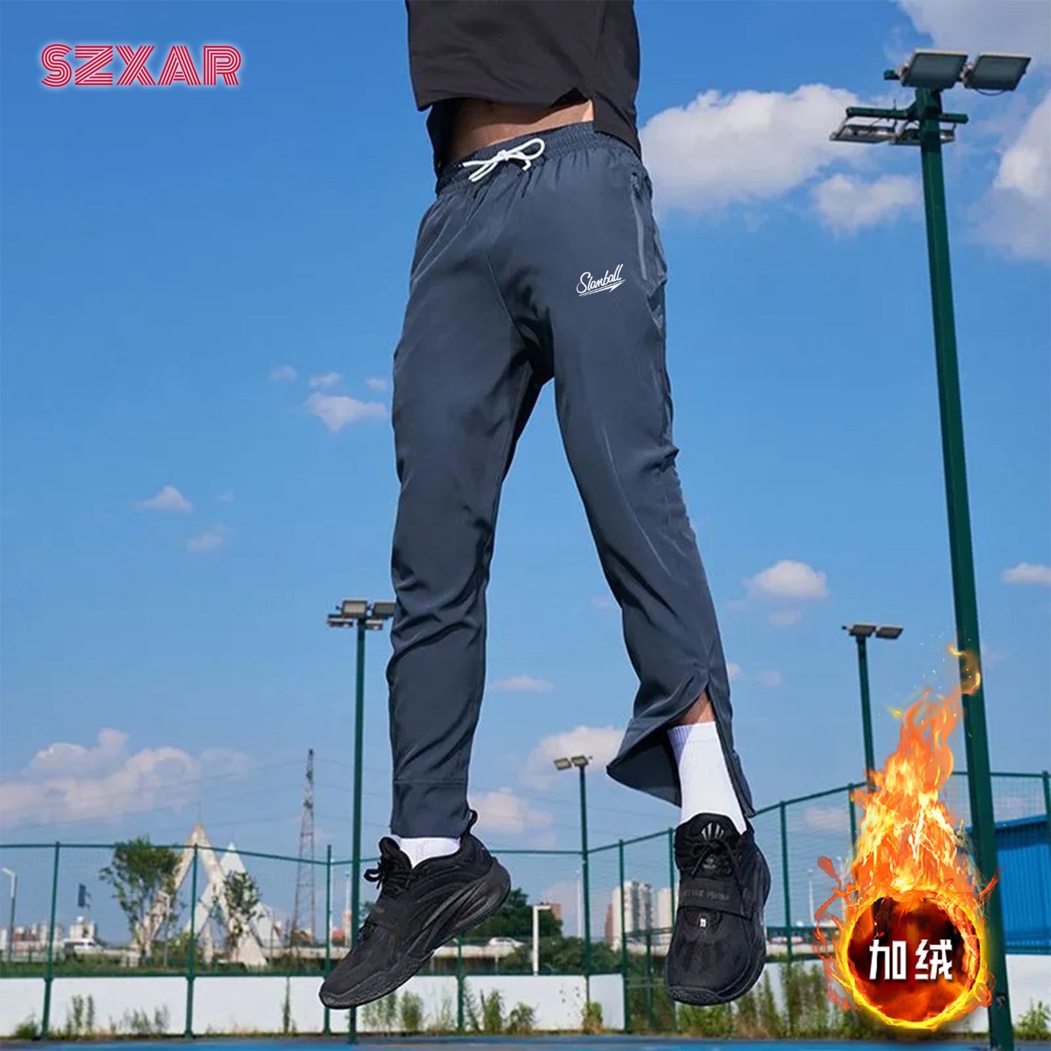 SLAMBALL梭织宽松直筒卫裤加绒感运动长裤男健身秋季篮球训练裤