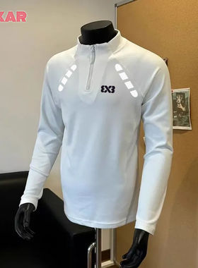 3V3美式白色半拉链打底衫男秋冬长袖跑步体能训练服立领内搭t恤