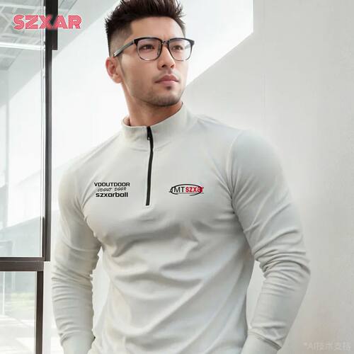 SZXAR德绒打底衫男长袖t恤高领半拉链防寒运动训练健身衣服