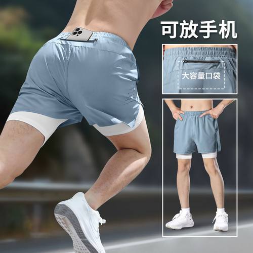 跑步短裤男可放手机口袋带内衬马拉松专用三分裤专业田径运动健身