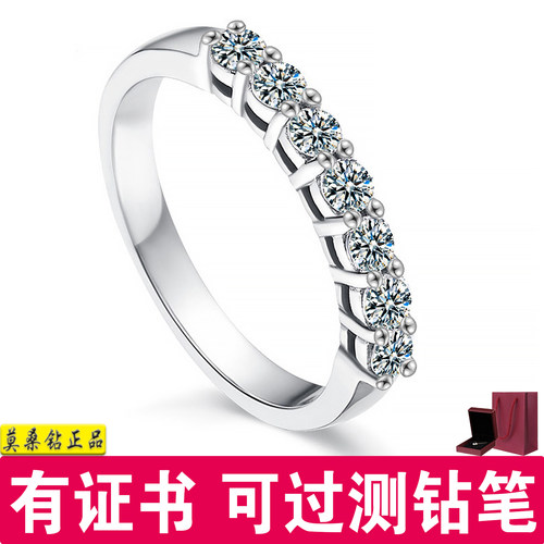 莫桑钻S925银戒指韩版银饰品礼物